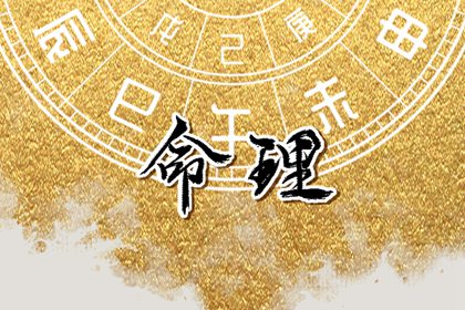 择吉日历|择吉老皇历|开业择吉日